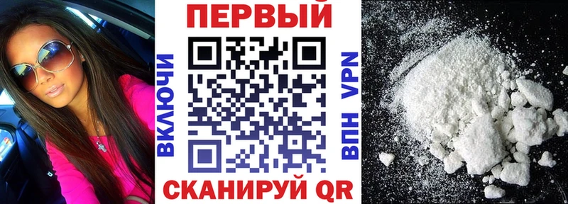 Amphetamine VHQ Одинцово