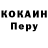Конопля VHQ Ilya Ogilko