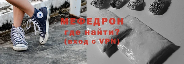 apvp Вязьма
