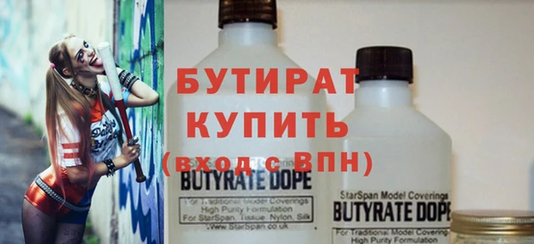 прущий лед Володарск