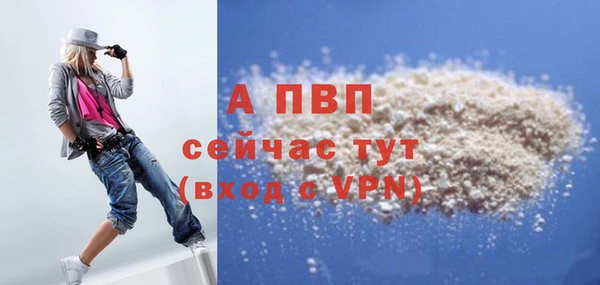 марки nbome Волосово