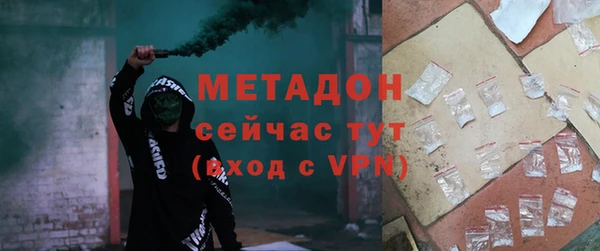 хмурый Вяземский
