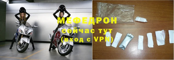apvp Вязьма