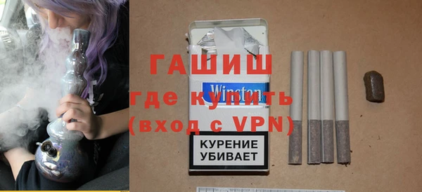 меф Волоколамск