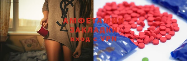 apvp Вязьма