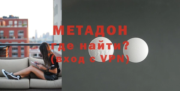 прущий лед Володарск