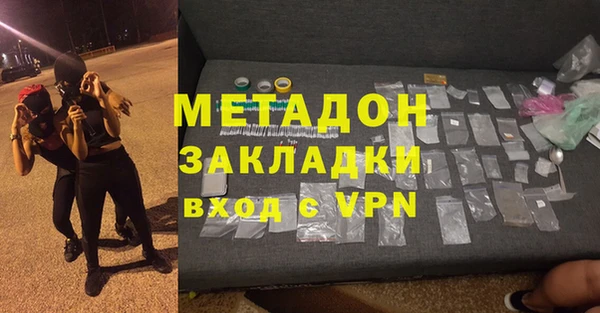 ПСИЛОЦИБИНОВЫЕ ГРИБЫ Вязники