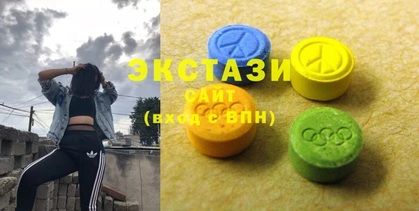 хмурый Вяземский