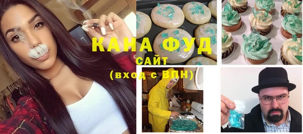 прущий лед Володарск