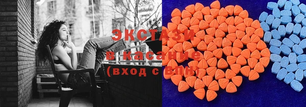 прущий лед Володарск