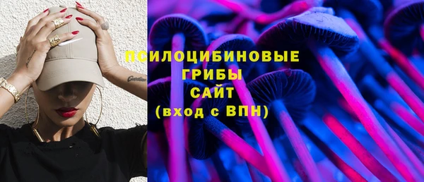 марки nbome Волосово