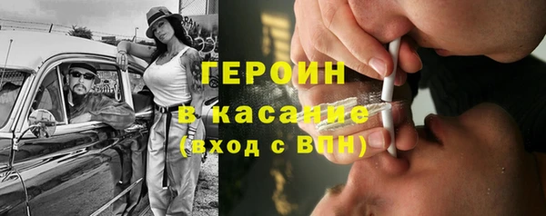 меф Волоколамск