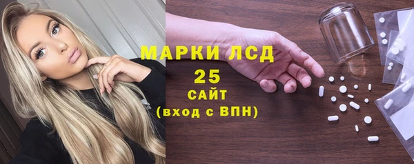 apvp Вязьма