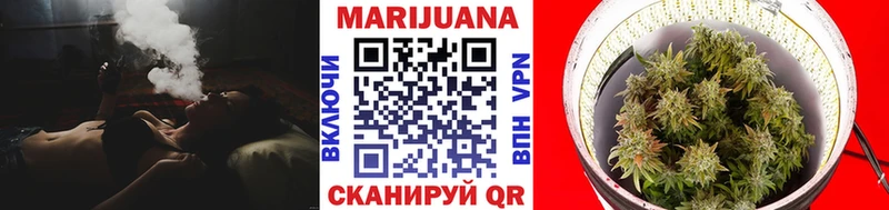 Шишки марихуана гибрид  Одинцово 